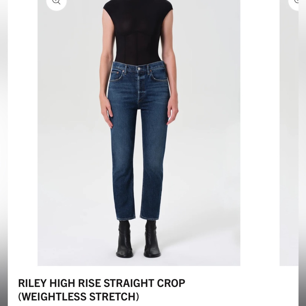 Agolde Riley Crop Stretch in Slick